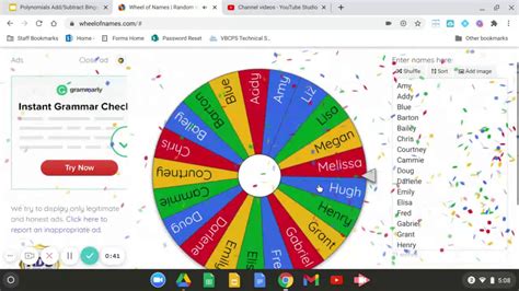 google wheel.
